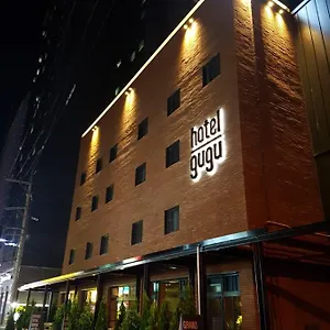 古谷酒店 首爾