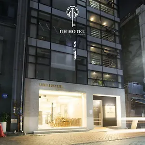 Hotel Uh